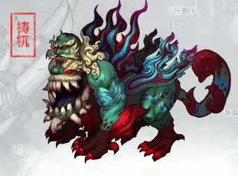 中国神话中有哪些害兽？