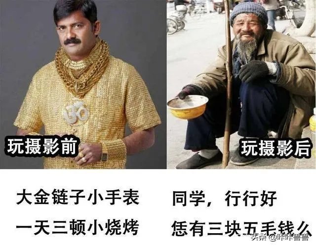 微单与手机哪个更好？