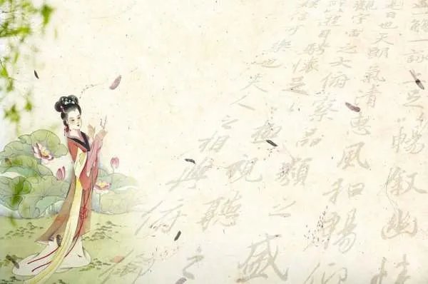 窈窕淑女,君子好逑 是什么意思？