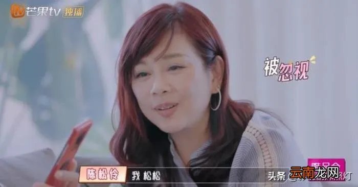 张铎老婆第一位 张铎第一任妻子