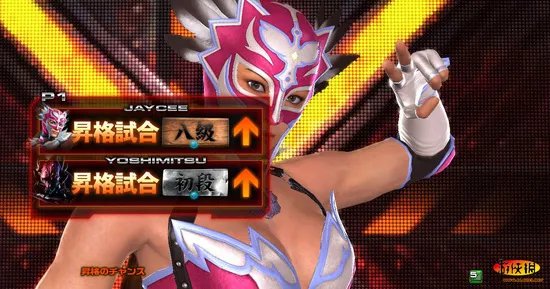 《铁拳TT2》角色及关卡舞台介绍及最新截图