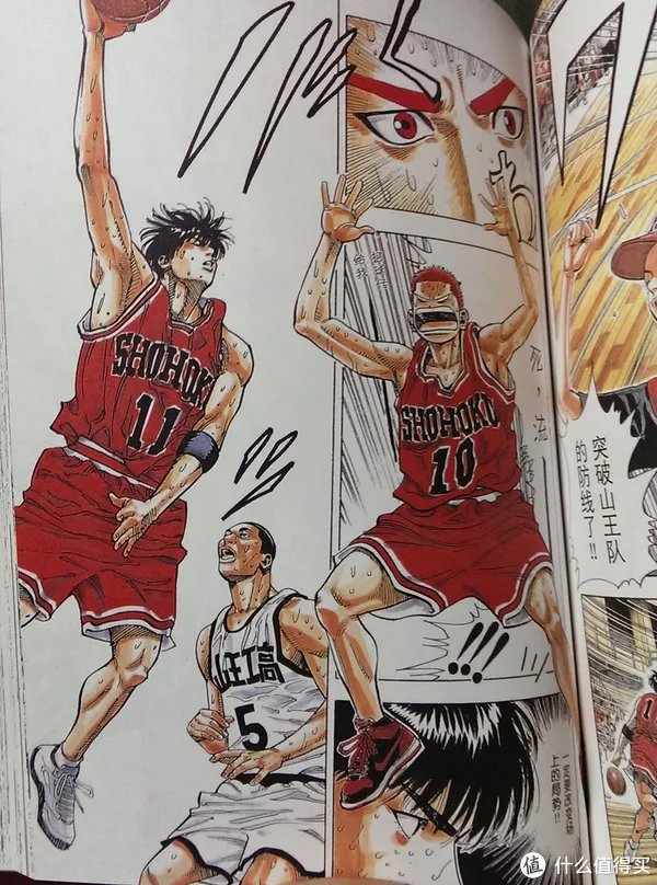 姗姗来迟:《龙珠完全版》大陆简体中文正式引进版