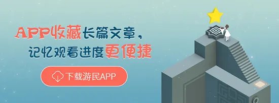 《上古卷轴5:黎明守卫》主线完整图文攻略(吸血鬼阵营)