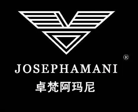 卓梵阿玛尼是山寨吗?卓梵阿玛尼和阿玛尼有什么区别?