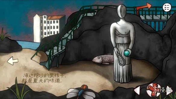 《迷失岛前传》二周目流程攻略 二周目成就攻略大全