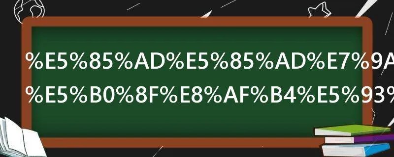 六六的全部小说哪些