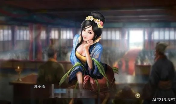 《三国志13》新手入门图文指南 攻城略地还有把妹