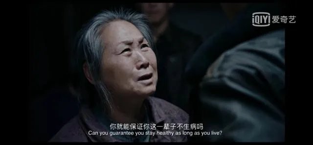 徐峥主演的电影哪部最有深度？