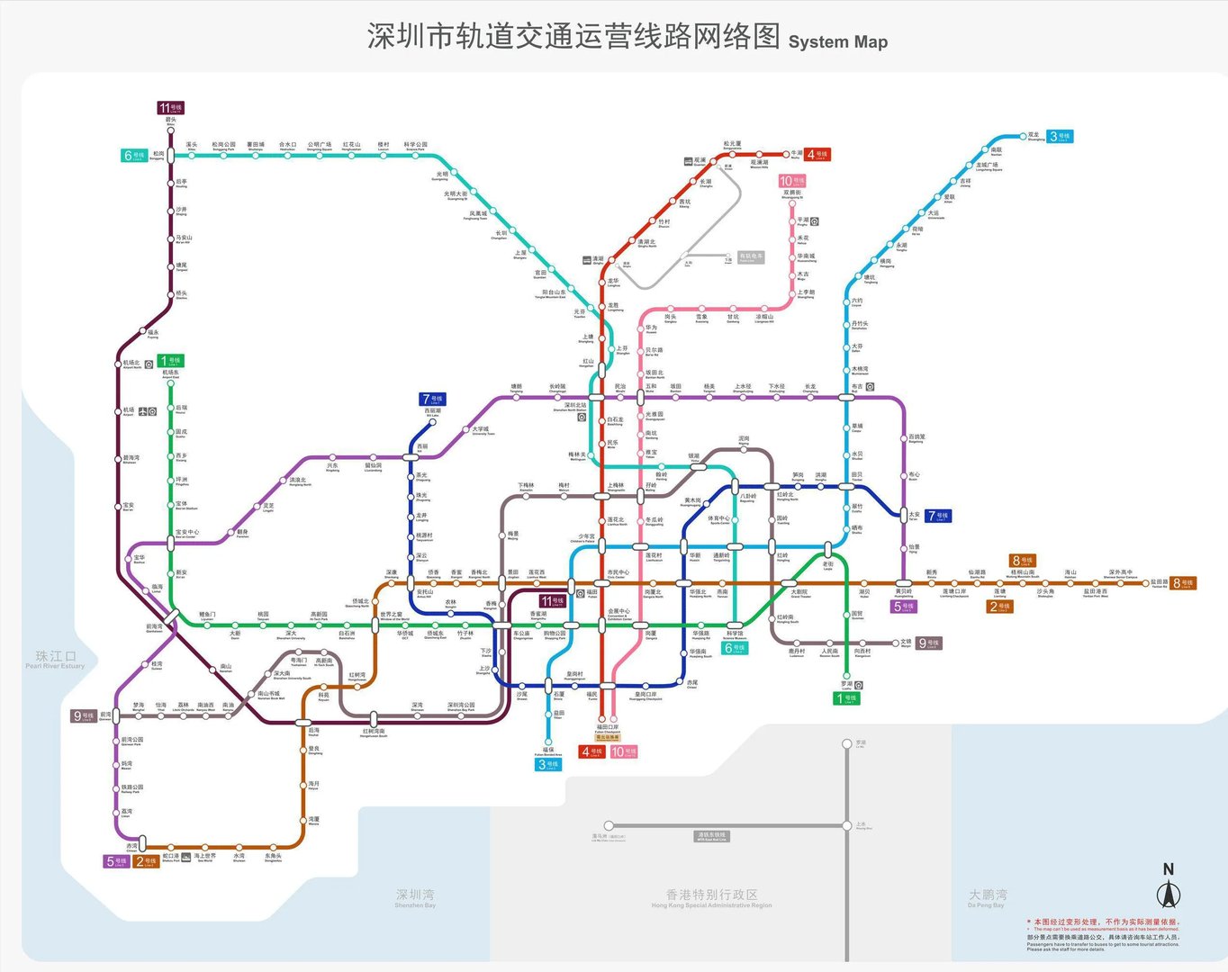 2021年深圳地铁线路图高清版 深圳地铁图2021最新版