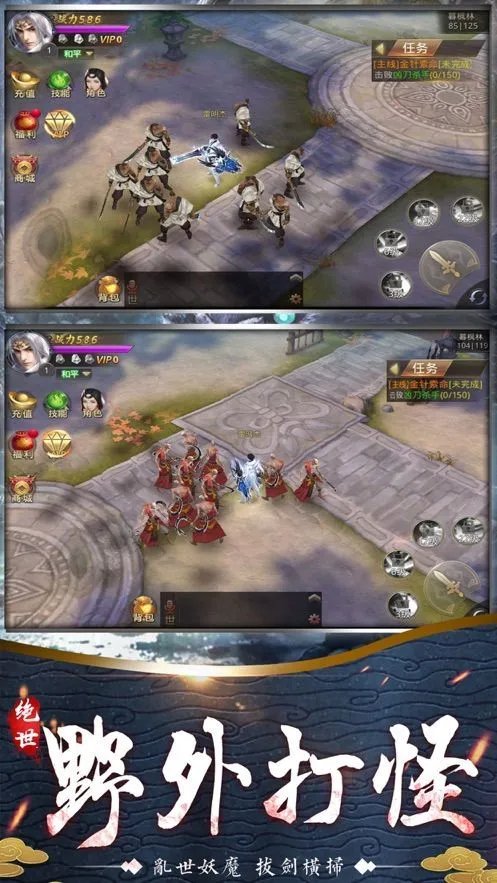 上古六神兽好玩吗 上古六神兽玩法简介