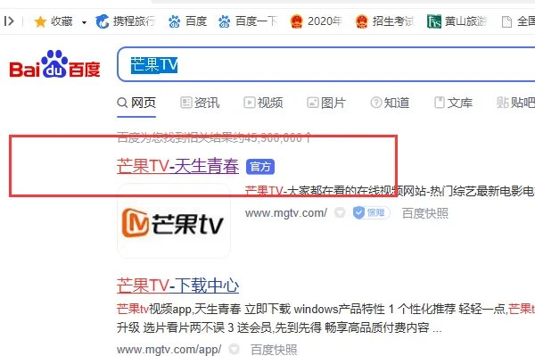 湖南卫视金鹰剧场节目表