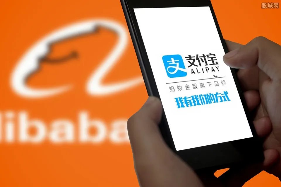 支付宝实名认证怎么做 六大步骤教你快速完成