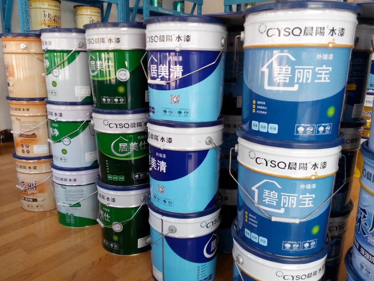 晨阳水漆价格 晨阳水漆怎么样