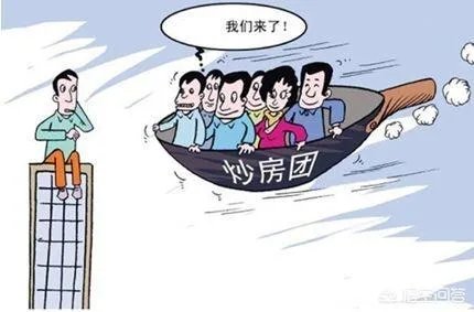 请大家分享问一下对海南房价的看法?