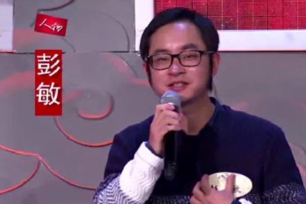 中国诗词大会 历届冠军