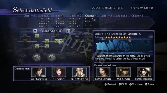 《无双大蛇2终极版》孙悟空怎么解锁？孙悟空解锁方法介绍