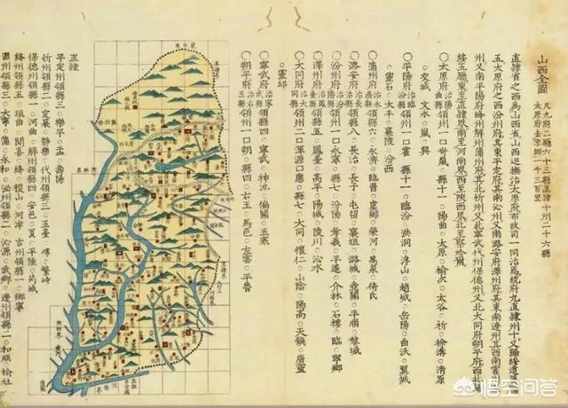 为什么人们都说山西好风光？