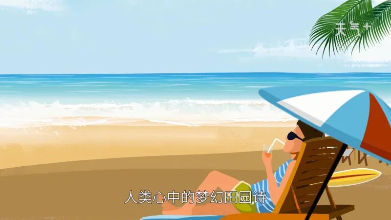 巴厘岛是哪个国家