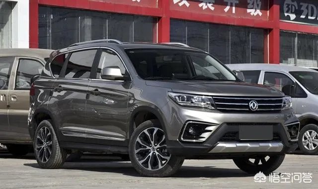 2018款东风景逸X5豪华型2.0什么价格,全款?