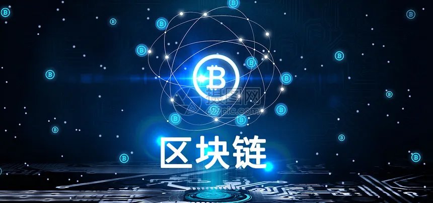 区块链技术加入科技兴农大军,区块链技术是如何助农的?