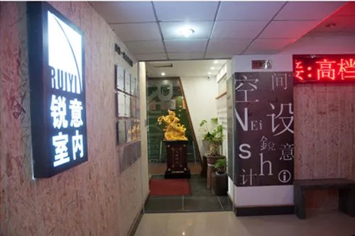 湖州装修公司排名有哪些 怎样选择装修公司