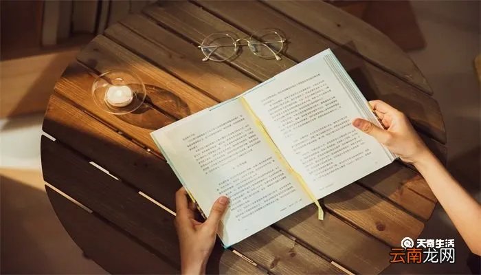 赴汤蹈火的主人公是谁 赴汤蹈火典故人物