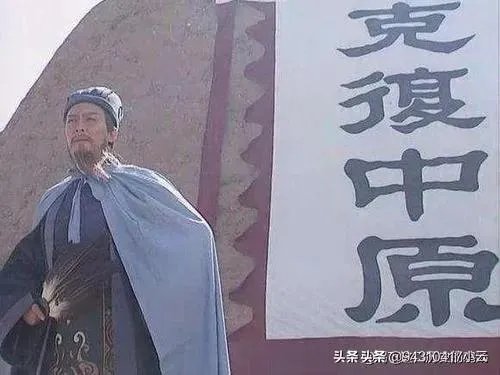 三国后期,到底是魏延厉害,还是张郃最猛?