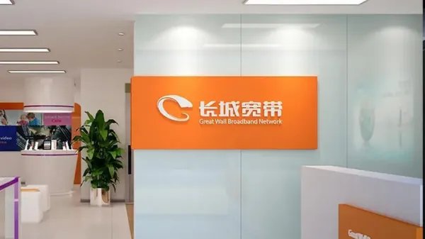 95079打不通解决办法