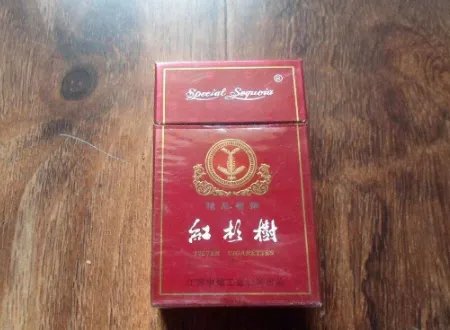 苏烟和红杉树哪个好