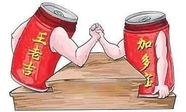 王老吉跟加多宝是怎么回事?
