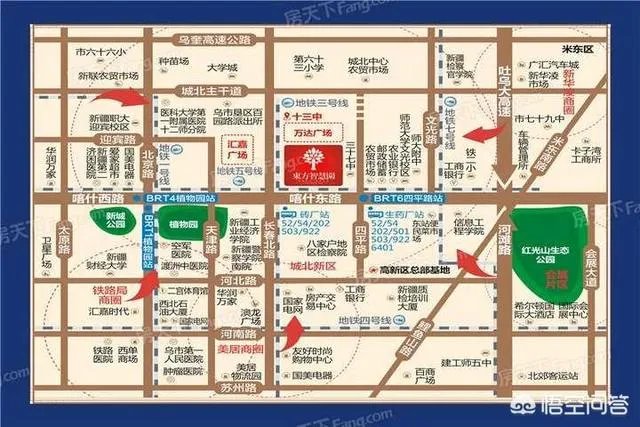 乌鲁木齐2018年有哪些新开的楼盘？