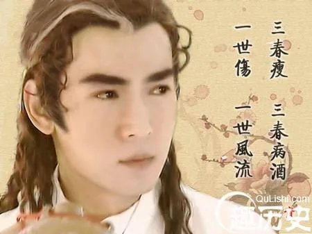 李寻欢的师傅是谁 李寻欢会的武功有哪些？