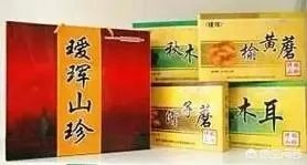 黑河市有哪些特产？