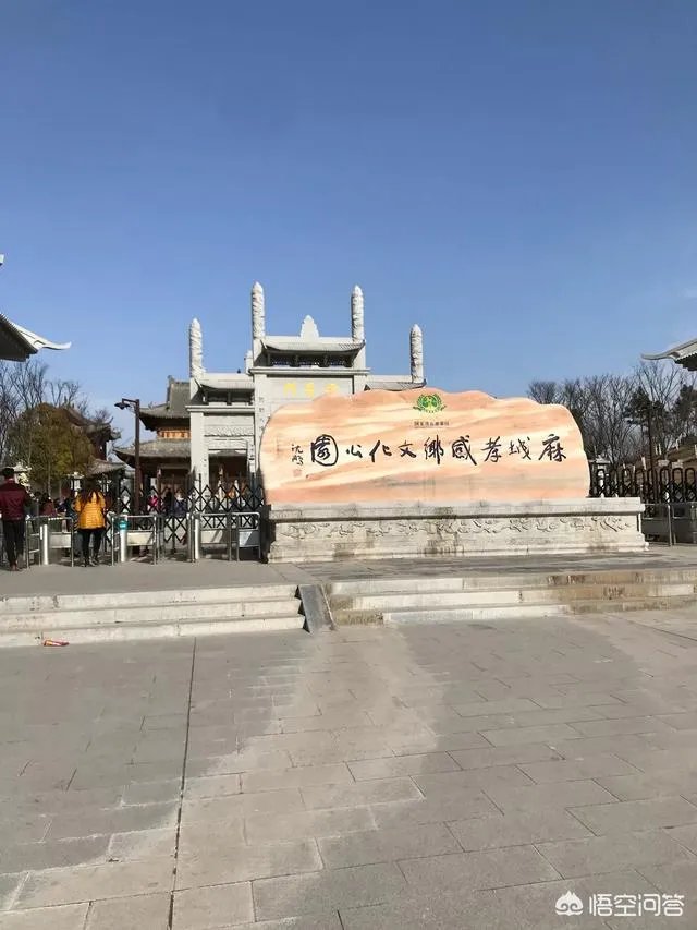 湖北省麻城市的房价是多少？