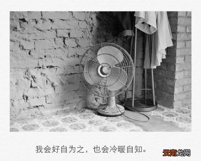 令人心疼好伤心难过的图片带字 很伤心的图片