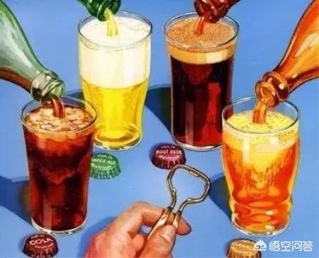 碳酸饮料里有没有奢侈品？