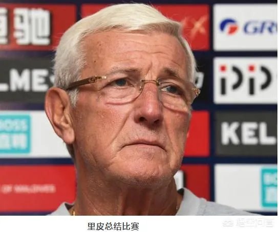 昨晚和中国队比赛的马尔代夫什么水平？5：0含金量大吗？