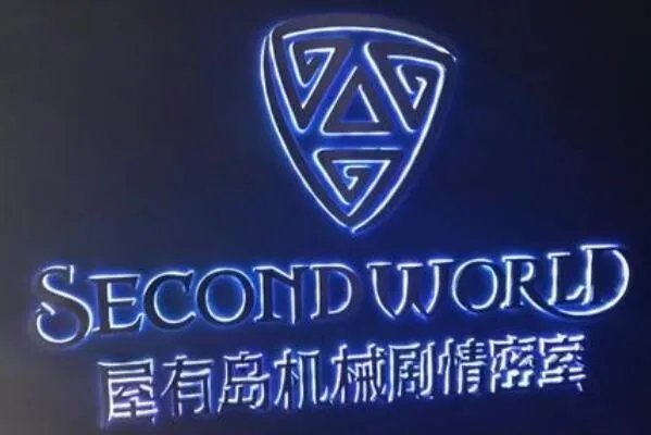 2021上海最佳密室逃脱排行榜 DC食梦者上榜,第一主题丰富