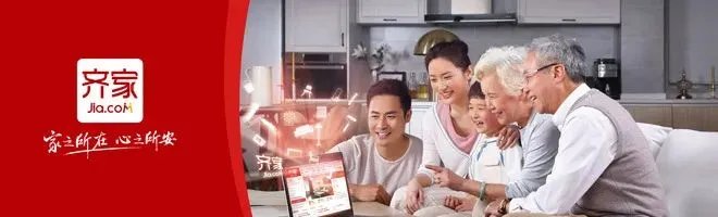 面对不久后的装修需求大爆发 如今装企们该做好哪些准备？