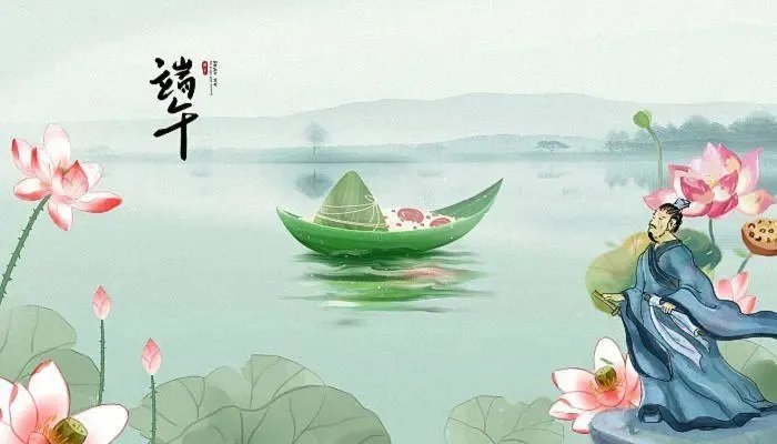 到底是端午安康还是端午快乐 究竟是端午安康还是快乐