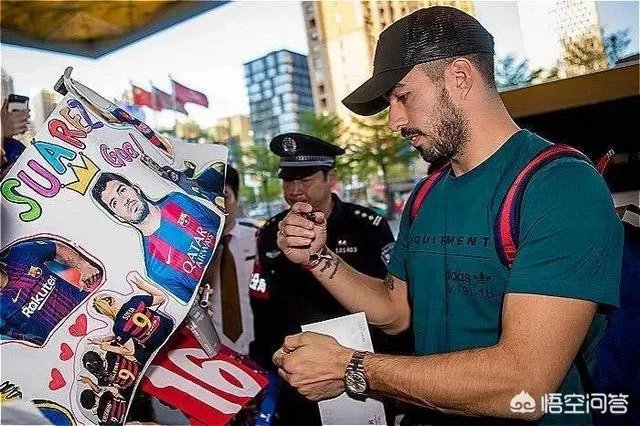 2018“中国杯”国际足球锦标赛，中国队能赢一场吗？