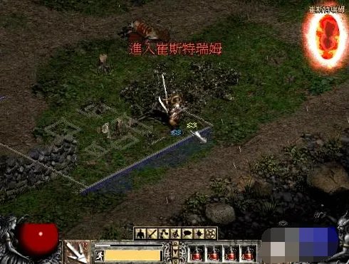 怀特之腿怎么用?