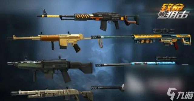 受欢迎的狙击游戏单机版 狙击类的单机手游手机版介绍