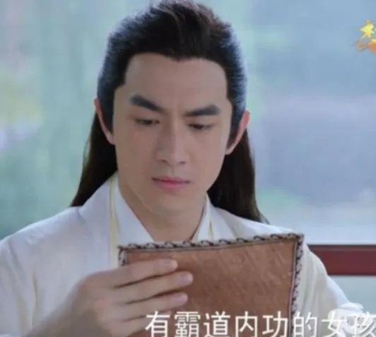 楚乔的真实身份是什么？