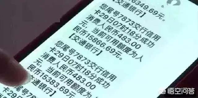 支付宝被盗刷事件发生后支付宝有没有哪些整改？支付宝真的安全吗？