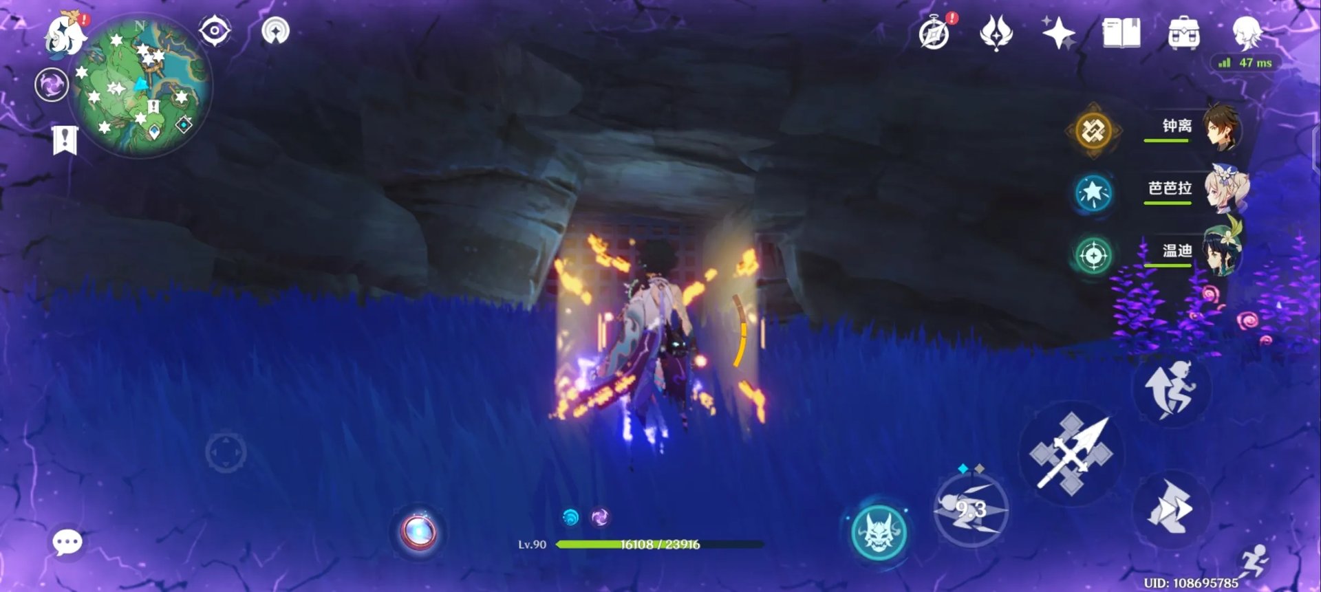 原神稻妻神无冢踏鞴砂雷神瞳获取方法