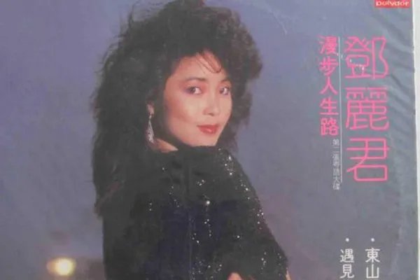 粤语歌曲排行榜是怎样的？