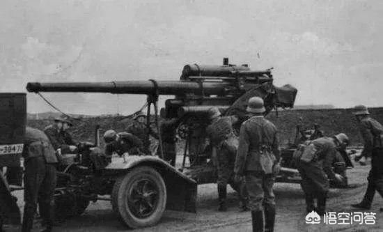 如果用高炮打坦克，会怎么样？