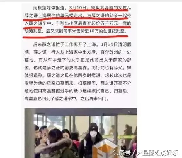 美军高调宣布要过台海 耍什么花样