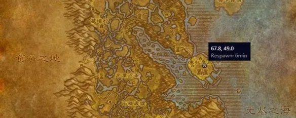 魔兽世界怀旧服急救225去哪学